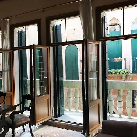 Piano Nobile A San Marco Venecia
