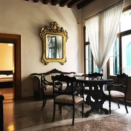Piano Nobile A San Marco Apartamento Venecia