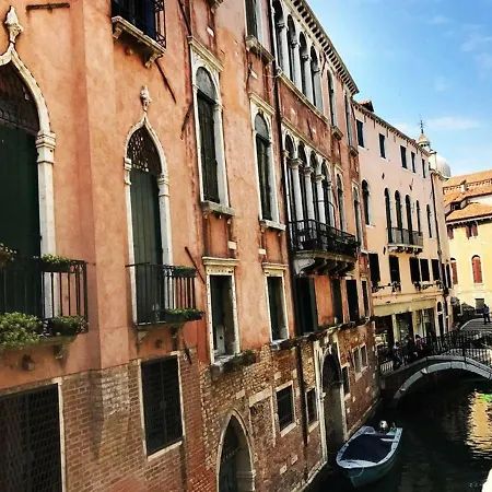 Piano Nobile A San Marco Apartamento